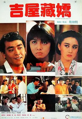 久久伊人天堂视频网